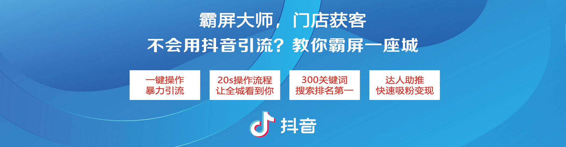 西吉百度竞价排名